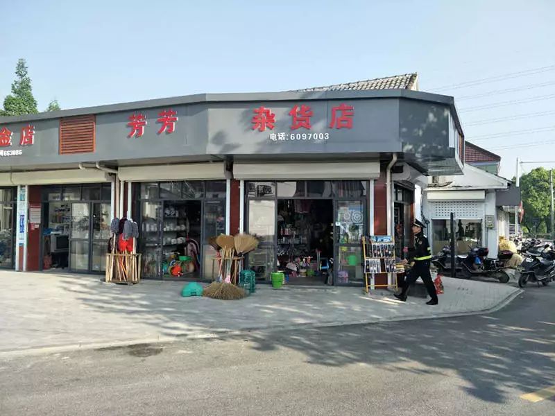 和平镇“四个平台”工作动态(图12) 湖州百利得累不累_百利得湖州汽车安全系统有限公司_百利得汽车零部件