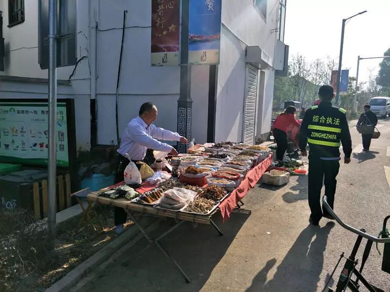 和平镇“四个平台”工作动态(图13) 百利得汽车零部件_湖州百利得累不累_百利得湖州汽车安全系统有限公司