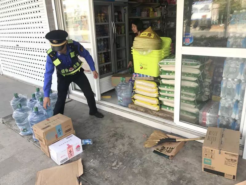 和平镇“四个平台”工作动态(图16) 湖州百利得累不累_百利得汽车零部件_百利得湖州汽车安全系统有限公司