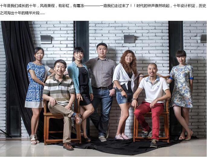 石家庄装修公司排名(图12) 石家庄家居装修_石家庄装饰建材_石家庄家装建材