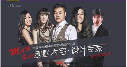 石家庄装修公司排名(图4) 石家庄装饰建材_石家庄家居装修_石家庄家装建材