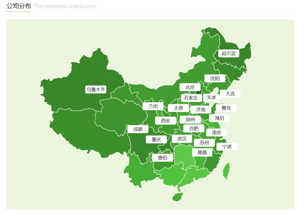 石家庄装修公司排名(图9) 石家庄装饰建材_石家庄家装建材_石家庄家居装修