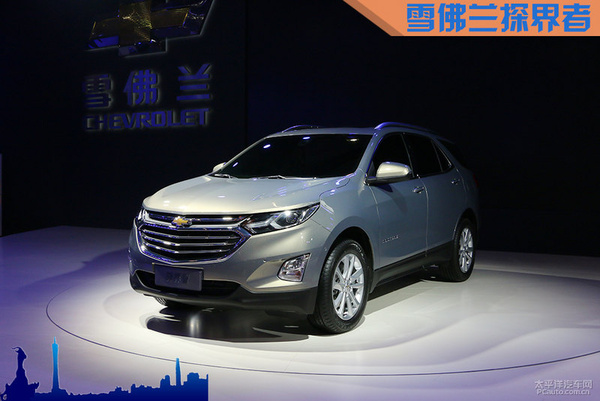 大型SUV也用筷子悬架!40款新车悬架大探秘(图35) 科鲁兹发动机压缩比是多少_科鲁兹发动机压缩比_科鲁兹压缩机容易坏吗