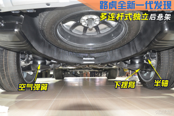 大型SUV也用筷子悬架!40款新车悬架大探秘(图49) 科鲁兹发动机压缩比是多少_科鲁兹发动机压缩比_科鲁兹压缩机容易坏吗