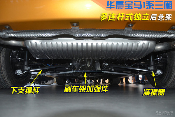 大型SUV也用筷子悬架!40款新车悬架大探秘(图74) 科鲁兹压缩机容易坏吗_科鲁兹发动机压缩比是多少_科鲁兹发动机压缩比