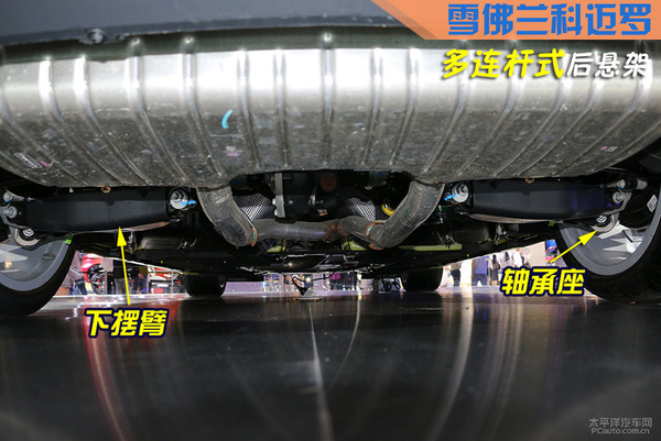 大型SUV也用筷子悬架!40款新车悬架大探秘(图81) 科鲁兹发动机压缩比_科鲁兹发动机压缩比是多少_科鲁兹压缩机容易坏吗