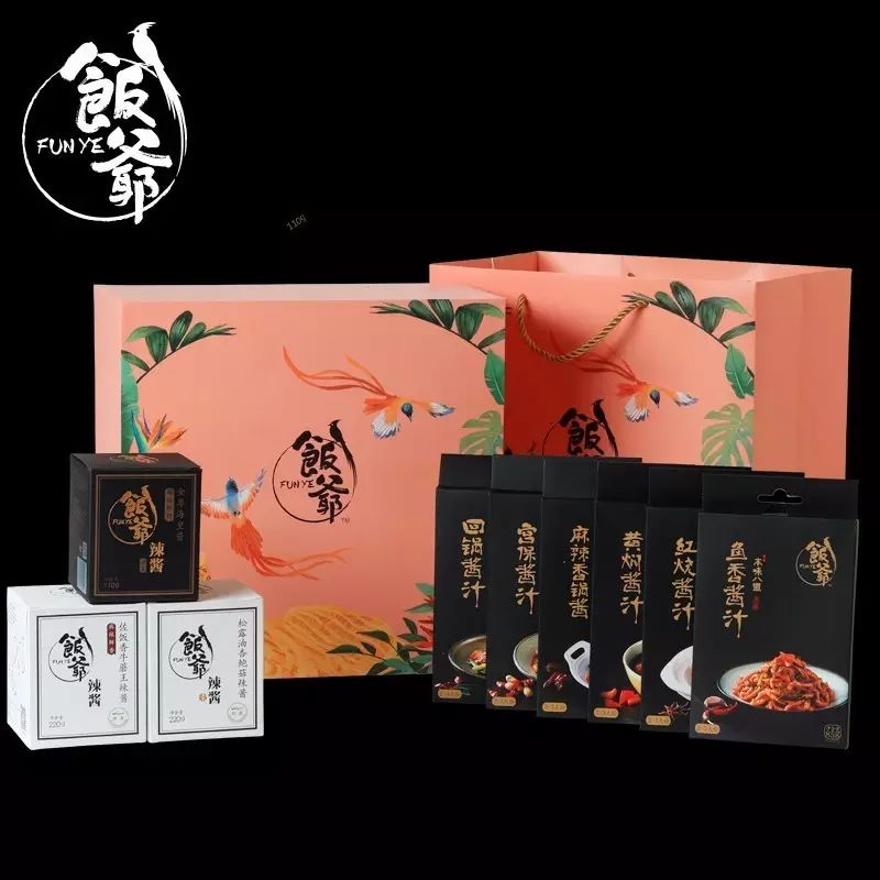 美食猎人紫色的猪_猎人紫色幻化_魔兽世界猎人紫色宠物