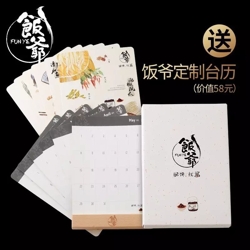 美食猎人紫色的猪_魔兽世界猎人紫色宠物_猎人紫色幻化