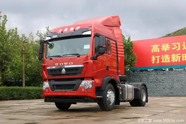 十重大礼+巨额红包+车模...:今年中国重汽3.8购车节,玩的有点大……(图8) 图片