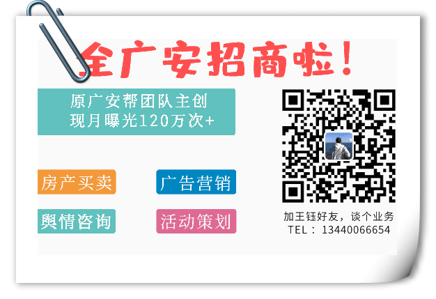 疫期广安至成都动车作较大调整 至重庆列车班次陆续增多(图1) 火车成都到重庆要经过哪些站_火车成都到重庆多远距离_重庆到成都的火车