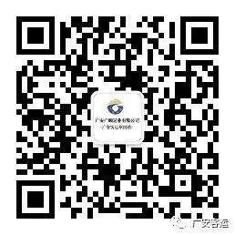 疫期广安至成都动车作较大调整 至重庆列车班次陆续增多(图7) 重庆到成都的火车_火车成都到重庆要经过哪些站_火车成都到重庆多远距离