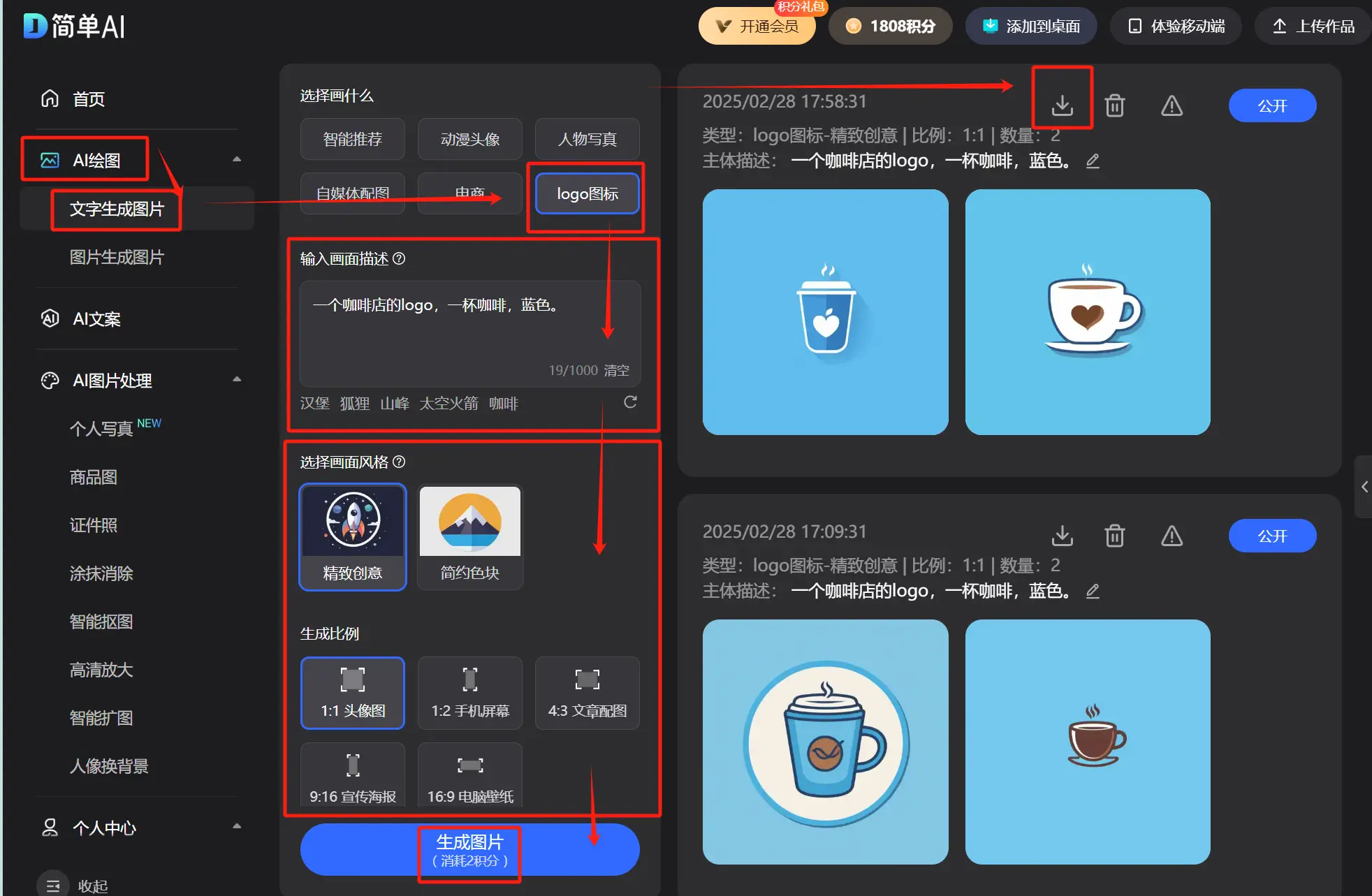 30个石材背景墙设计方案,让你的客厅瞬间提升气质!(图1) 石材设计效果图使用什么软件_石材家装效果图_石材效果图设计软件