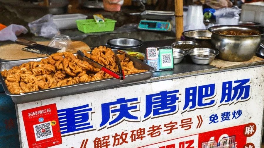 李大爷烧烤加盟_成都李大爷烧烤_四川李大爷