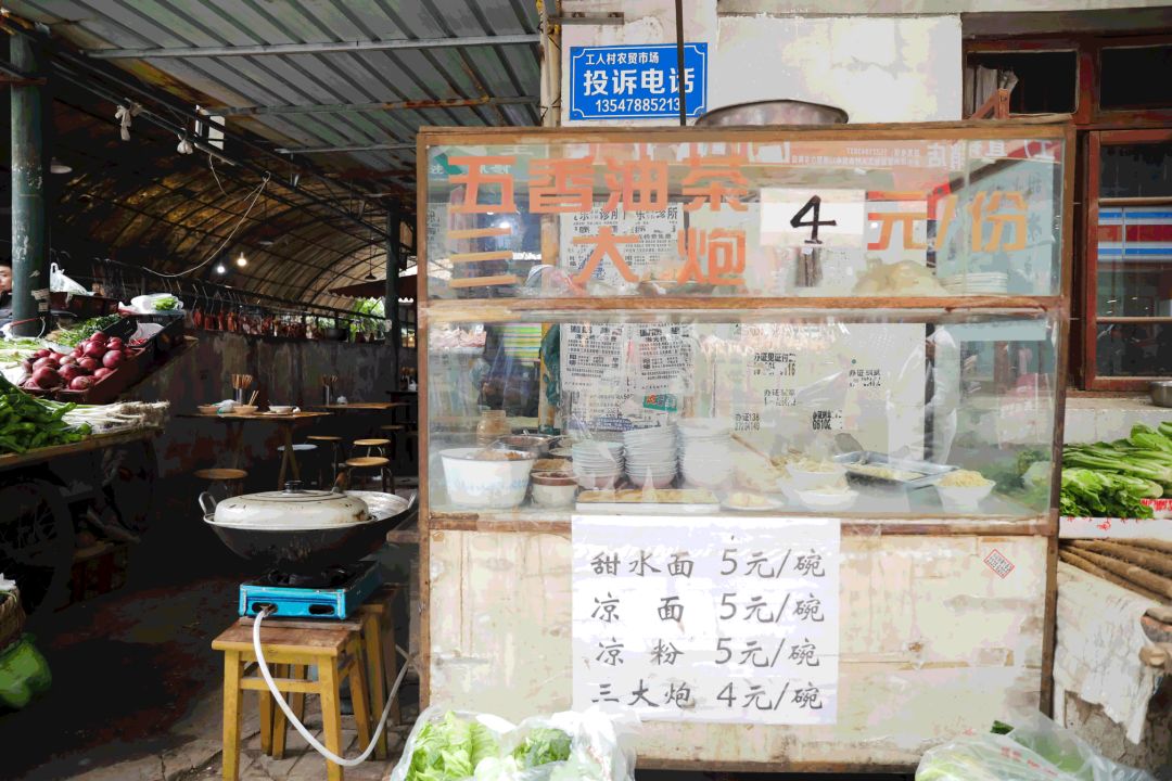 成都李大爷烧烤_李大爷烧烤加盟_四川李大爷