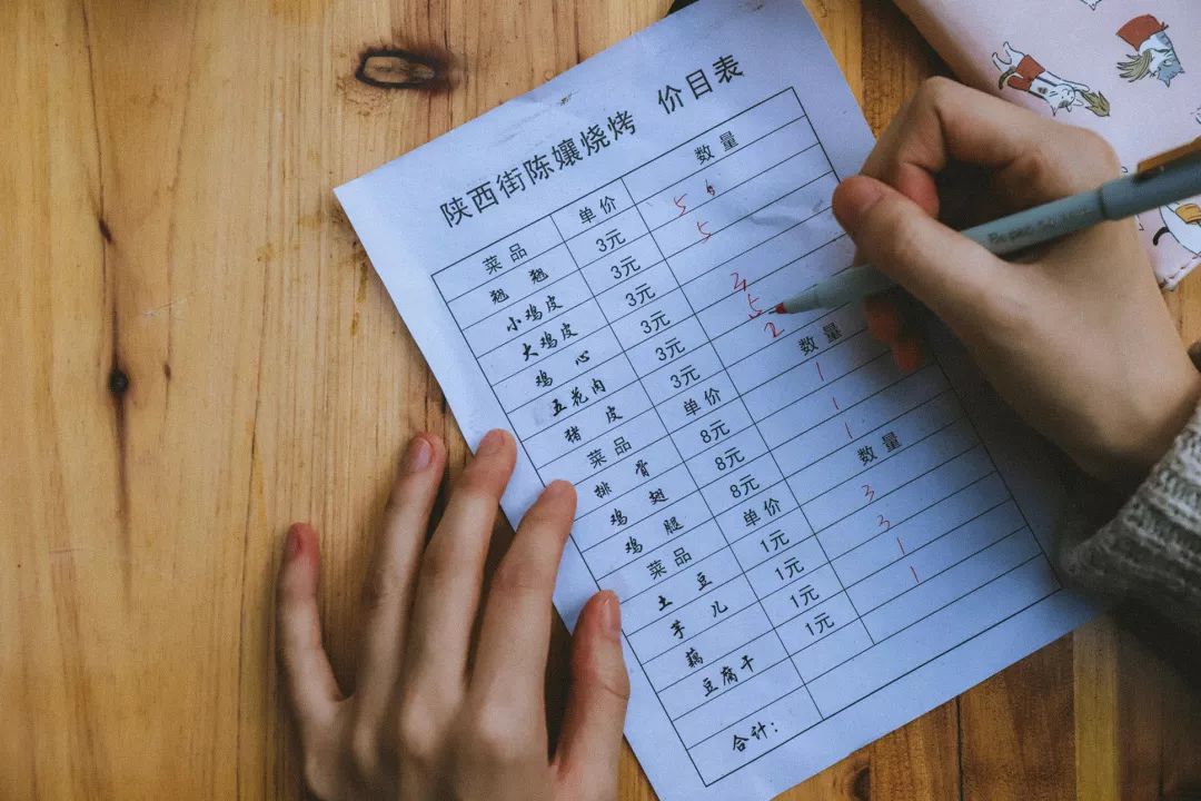 四川李大爷_李大爷烧烤加盟_成都李大爷烧烤