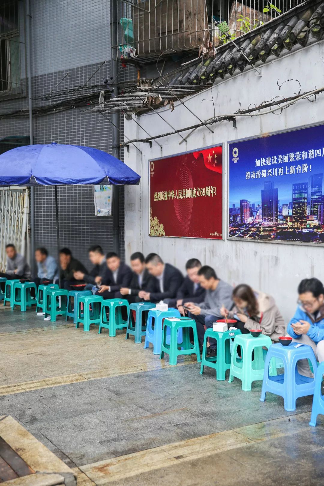 四川李大爷_成都李大爷烧烤_李大爷烧烤加盟