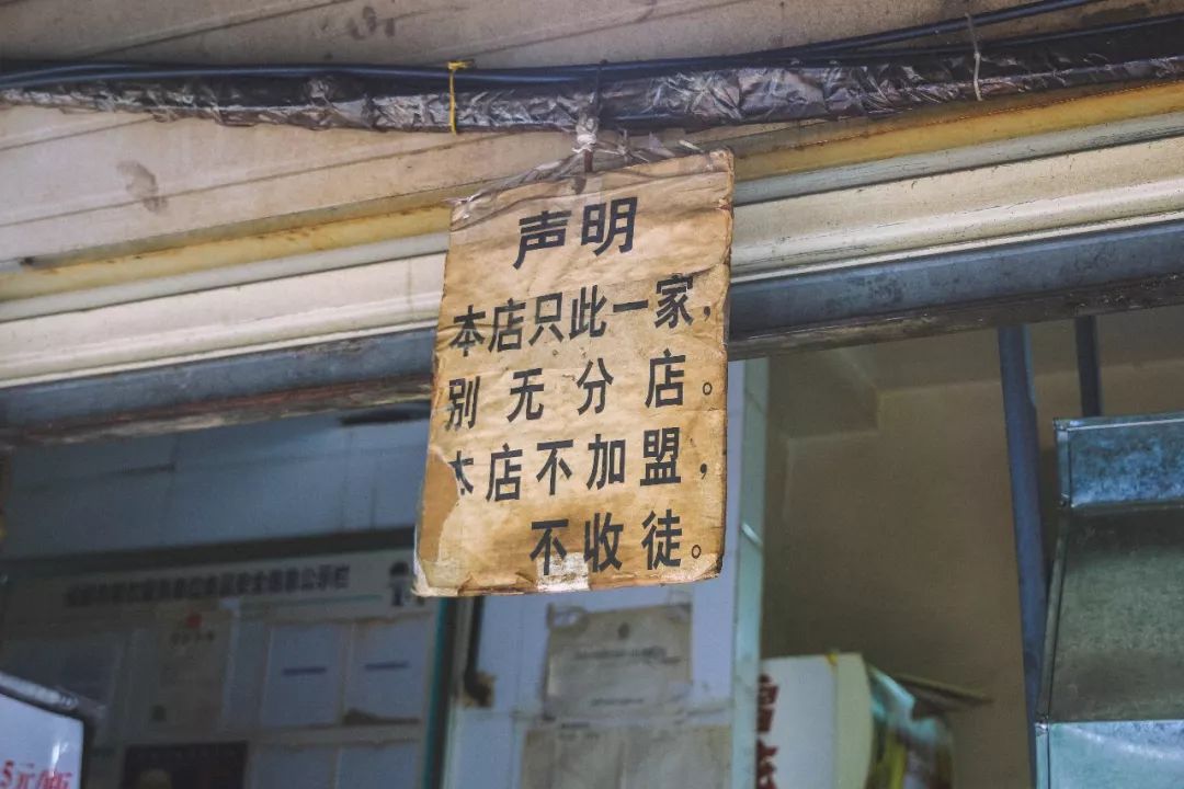 成都李大爷烧烤_四川李大爷_李大爷烧烤加盟