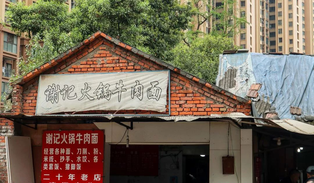 成都李大爷烧烤_四川李大爷_李大爷烧烤加盟