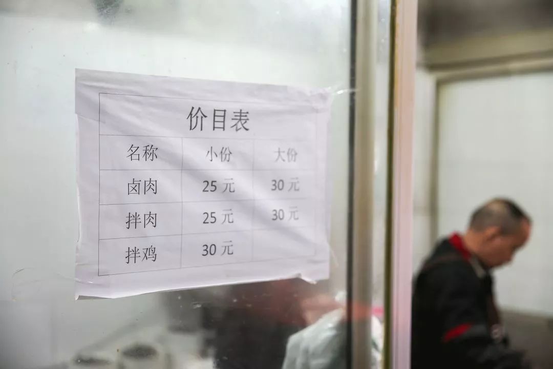 四川李大爷_李大爷烧烤加盟_成都李大爷烧烤