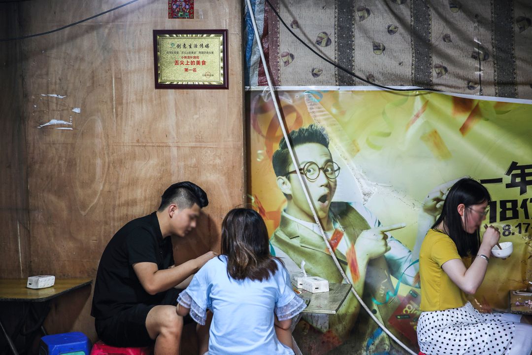 李大爷烧烤加盟_成都李大爷烧烤_四川李大爷