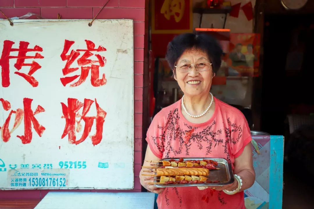 成都李大爷烧烤_四川李大爷_李大爷烧烤加盟