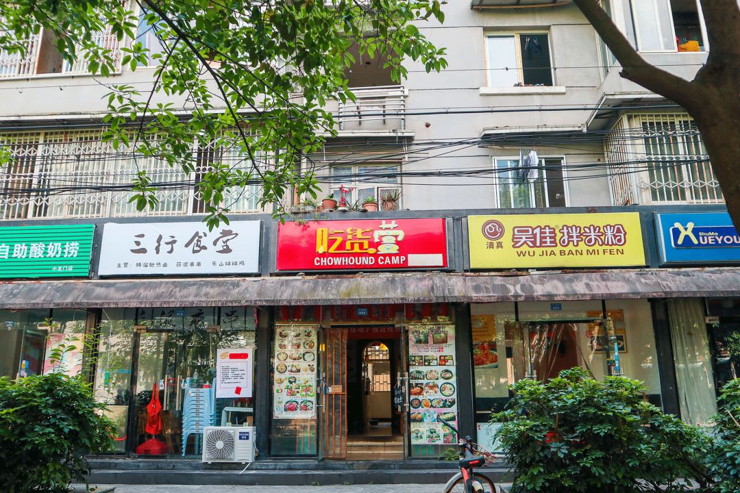 李大爷烧烤加盟_四川李大爷_成都李大爷烧烤