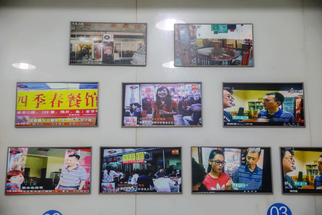 李大爷烧烤加盟_成都李大爷烧烤_四川李大爷