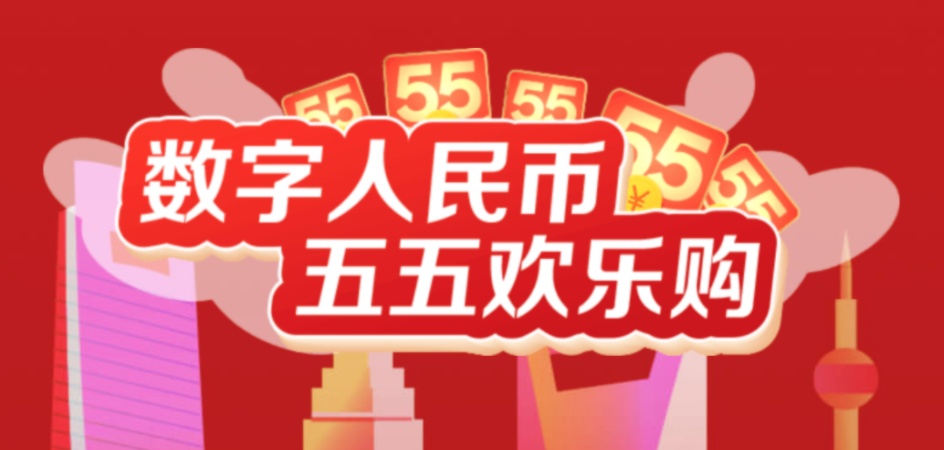 我们温州小吃_温州传统小吃广告语_温州小吃文化节