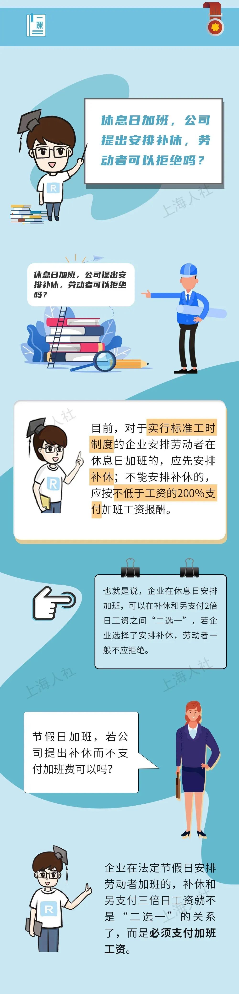 温州小吃文化节_我们温州小吃_温州传统小吃广告语