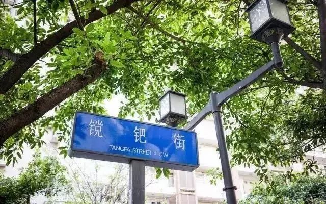 成都李大爷烧烤_成都老李烧烤_烧烤摊大爷