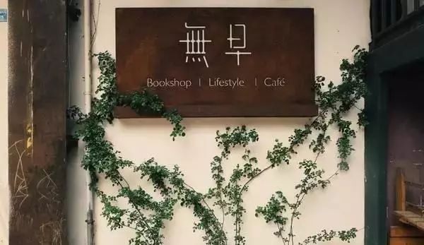 成都老李烧烤_烧烤摊大爷_成都李大爷烧烤