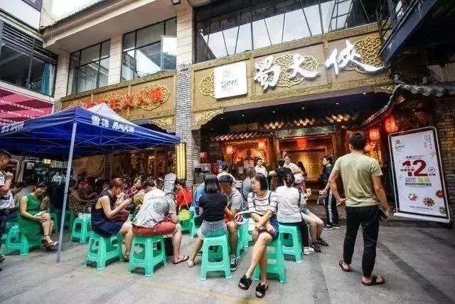 烧烤摊大爷_成都老李烧烤_成都李大爷烧烤