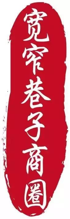 成都李大爷烧烤_成都老李烧烤_烧烤摊大爷