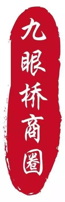 成都老李烧烤_烧烤摊大爷_成都李大爷烧烤