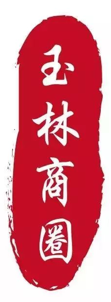 烧烤摊大爷_成都李大爷烧烤_成都老李烧烤