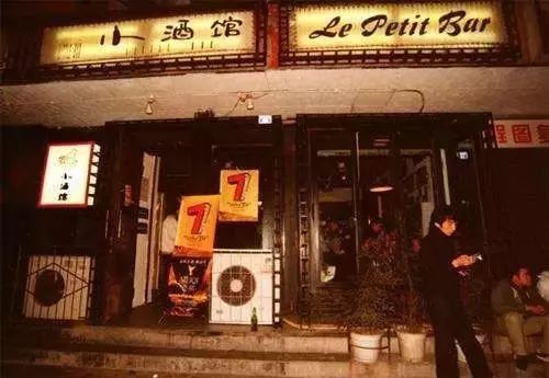 烧烤摊大爷_成都李大爷烧烤_成都老李烧烤