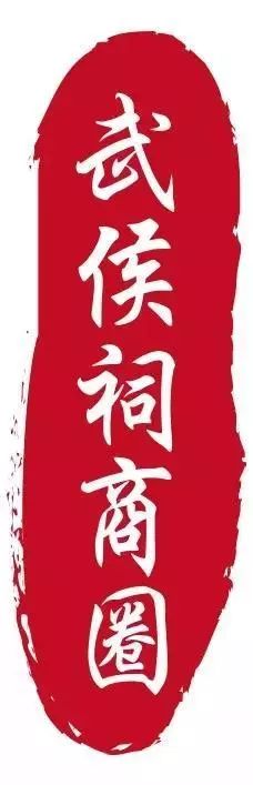 烧烤摊大爷_成都老李烧烤_成都李大爷烧烤