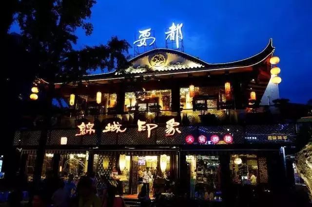 烧烤摊大爷_成都老李烧烤_成都李大爷烧烤