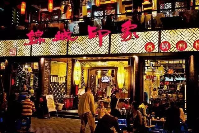 烧烤摊大爷_成都李大爷烧烤_成都老李烧烤