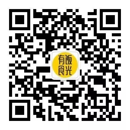 成都李大爷烧烤_成都老李烧烤_烧烤摊大爷