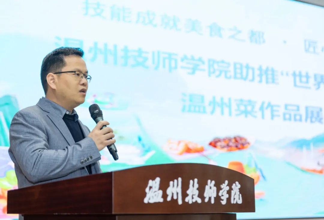 我们温州小吃_温州传统小吃调查报告_温州小吃文化节