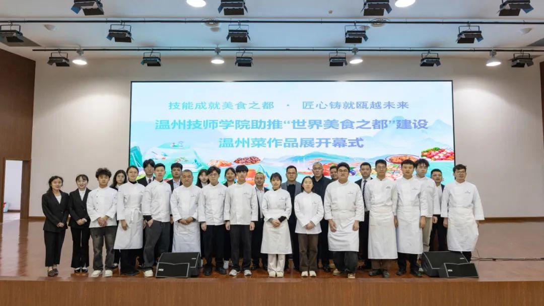 温州小吃文化节_我们温州小吃_温州传统小吃调查报告