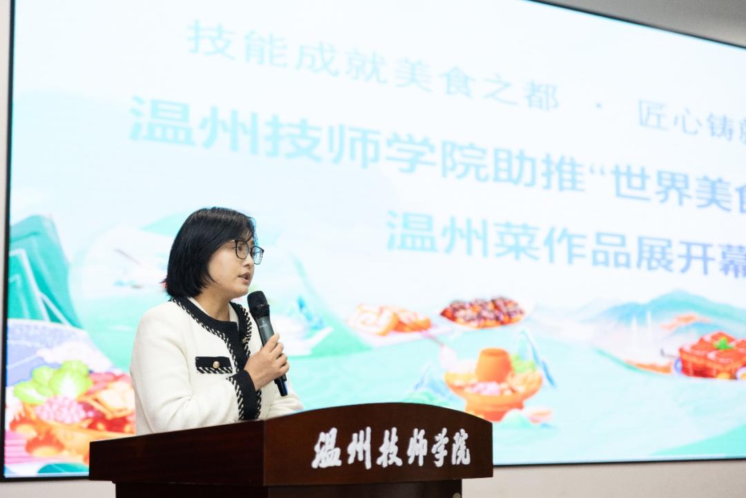 我们温州小吃_温州传统小吃调查报告_温州小吃文化节