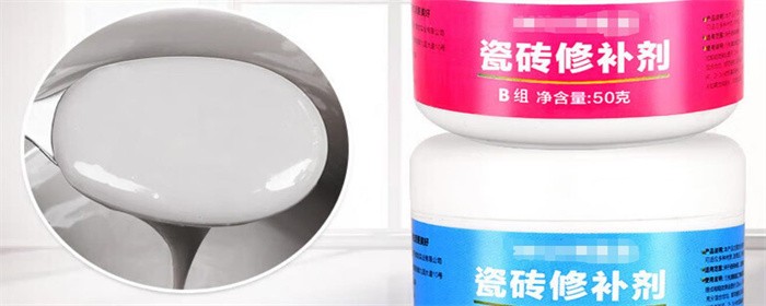 瓷砖打孔留下的小洞如何修复(图2) 2.jpg