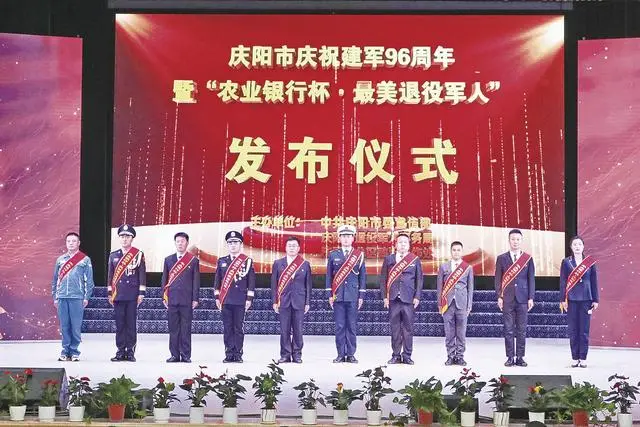 甘肃庆阳:军民同心擦亮革命老区金字招牌(图3) 红色的汽车品牌_红色n字的汽车品牌_红色的车取名叫做