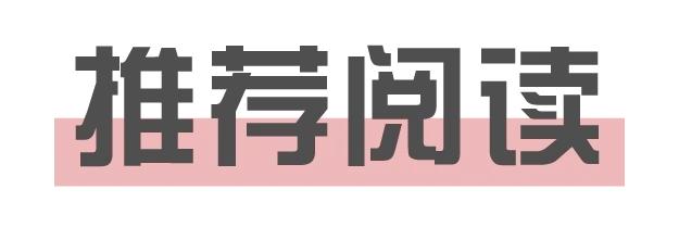 2025专用汽车行业新动向:新能源反超燃油?出口在何方?(图9) 汽车行业 2025_汽车行业2025年度策略发布_汽车行业2025年展望