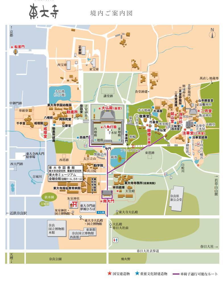红叶伞修理_红叶伞多少钱一把_红叶伞官网