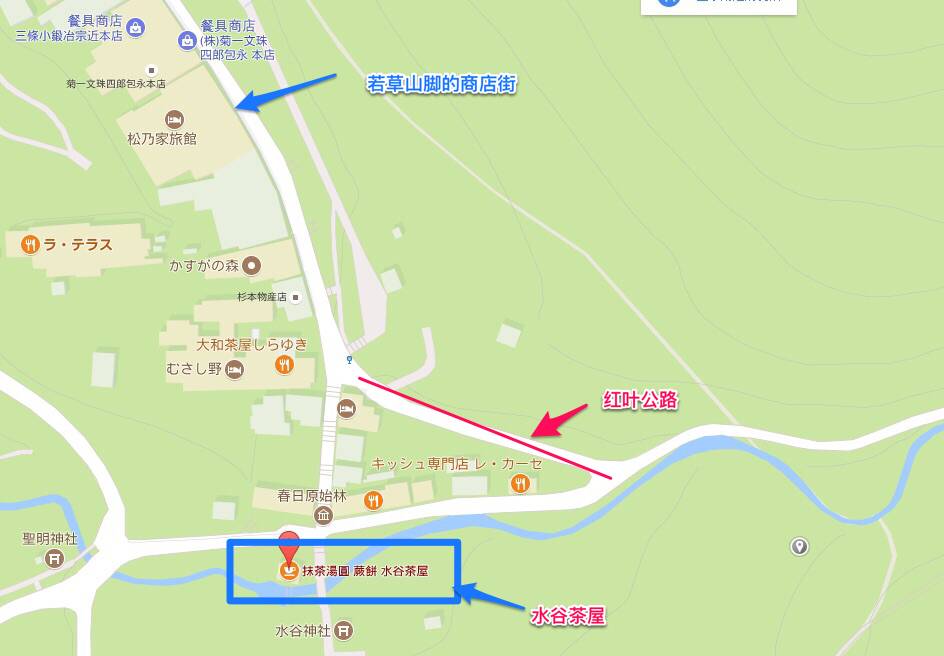 红叶伞官网_红叶伞多少钱一把_红叶伞修理