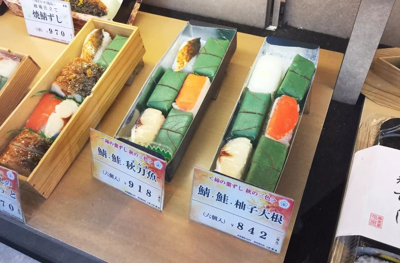 红叶伞官网_红叶伞修理_红叶伞多少钱一把
