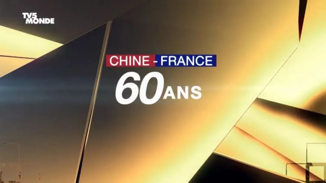 巴黎奥运会开幕 这些艺术亮点你必须知道!(图22) 1925年巴黎装饰艺术展海报图片_巴黎海报手绘_巴黎时装海报